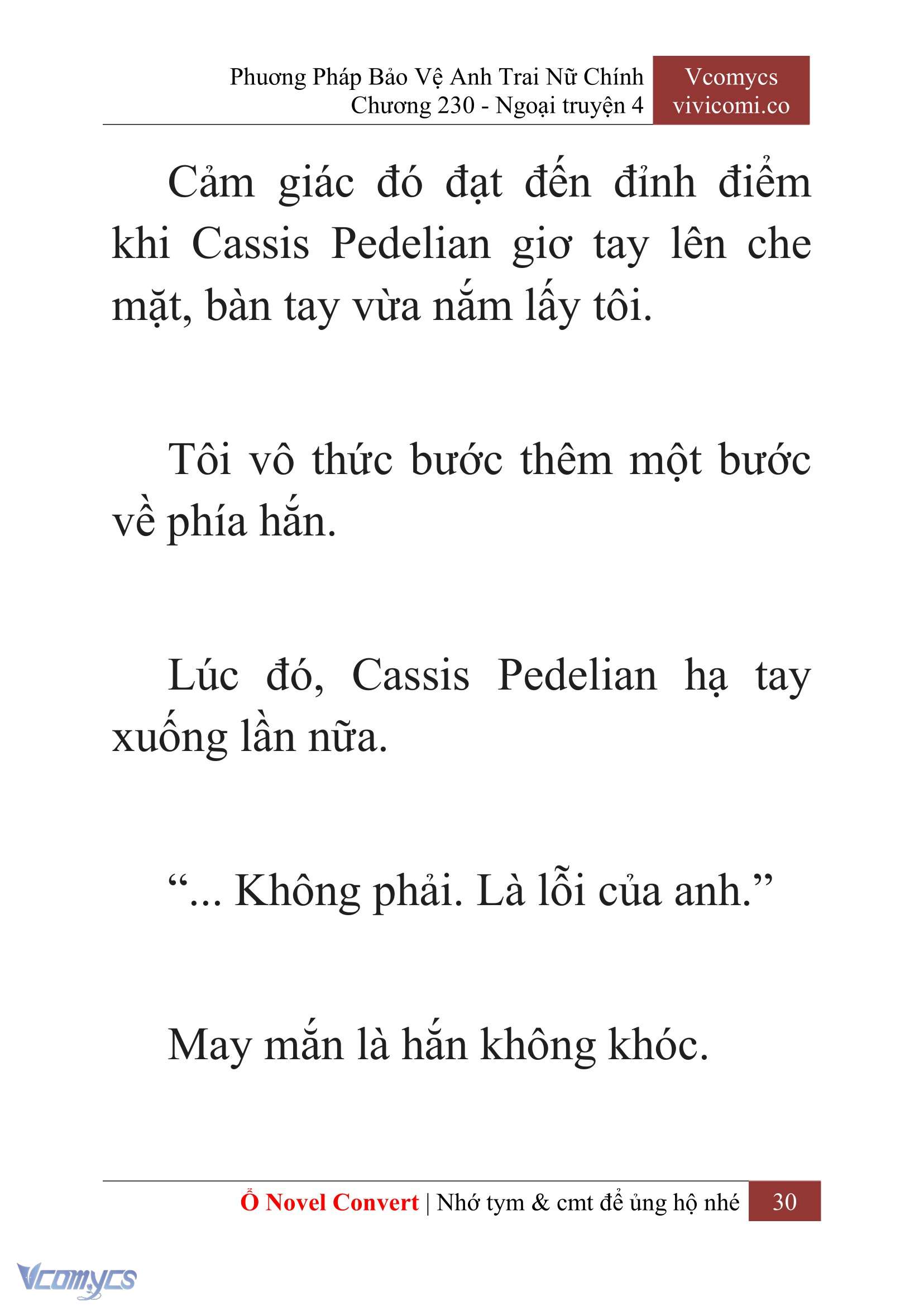 [Novel] Phương Pháp Bảo Vệ Anh Trai Nữ Chính Chap 230 - Trang 2