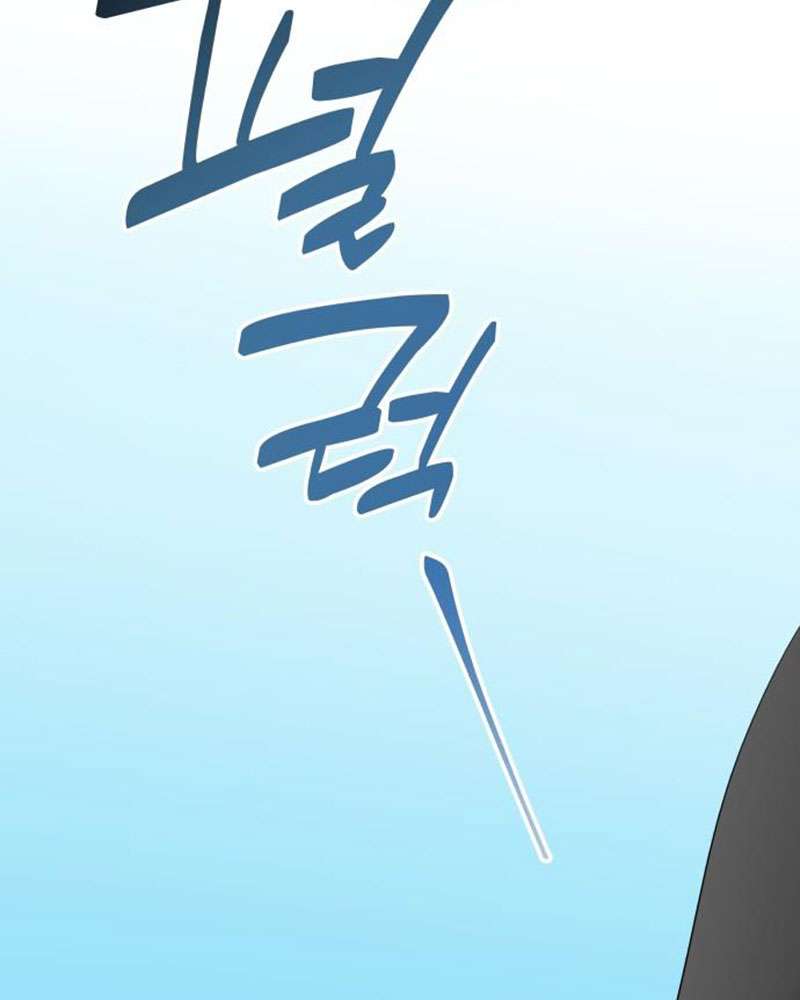 Trận Đấu Đồng Đội Của Những Tài Xế Xe Tải Chap 37 - Trang 4