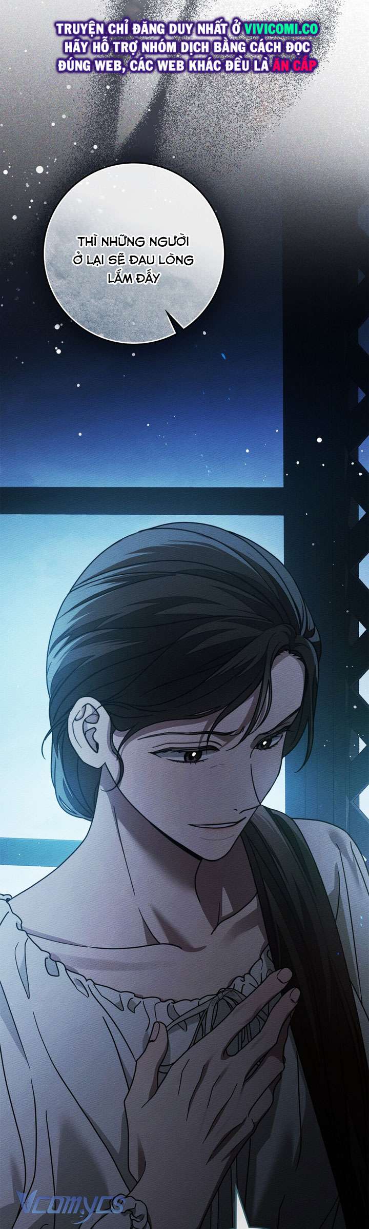 Dưới Bóng Cây Sồi Chap 118 - Trang 3