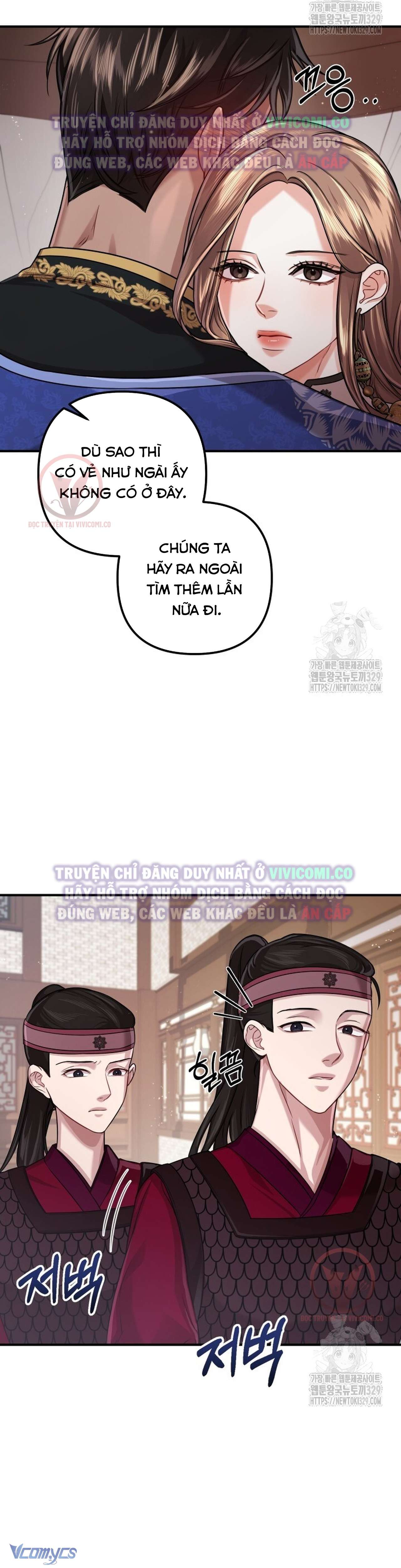 [18+] Bí Mật Của Quyền Lực Và Sự Hủy Diệt Chap 26 - Trang 3