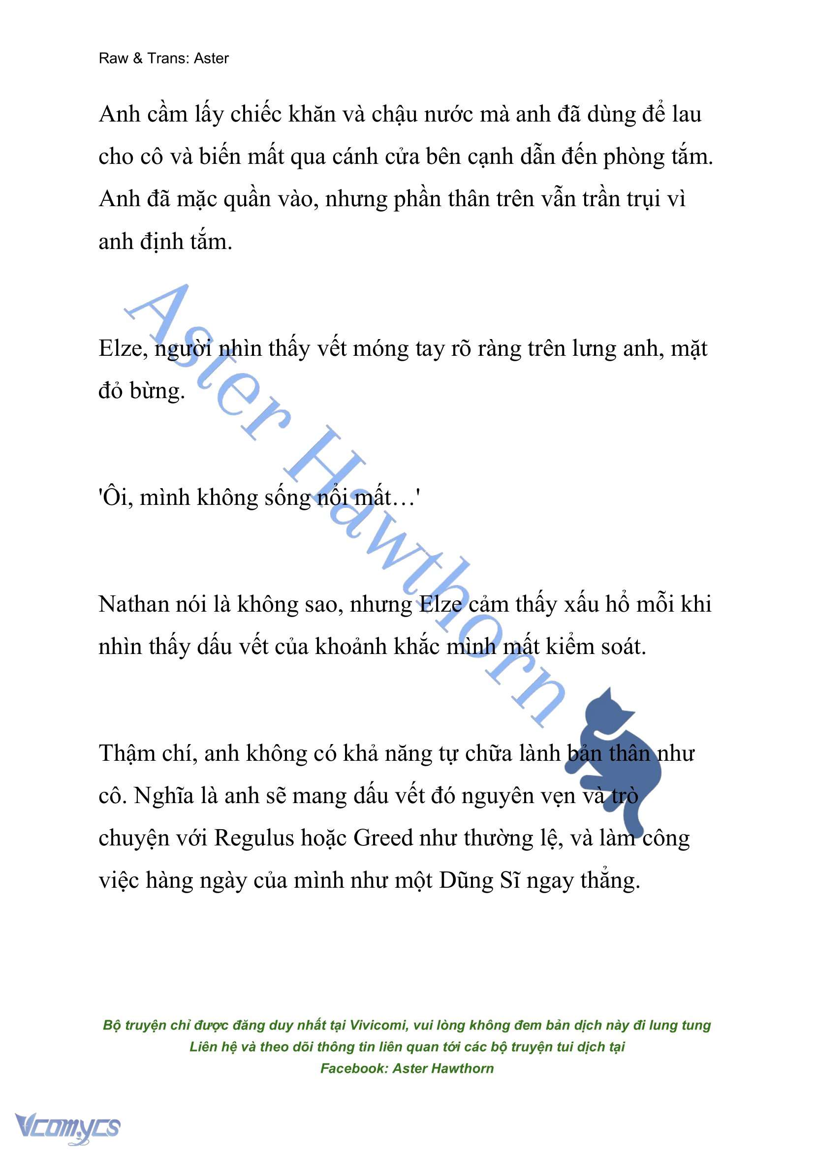 [NOVEL] Anh Hùng Khao Khát Sự Sa Ngã Của Thánh Nữ Chap 99 - Trang 2