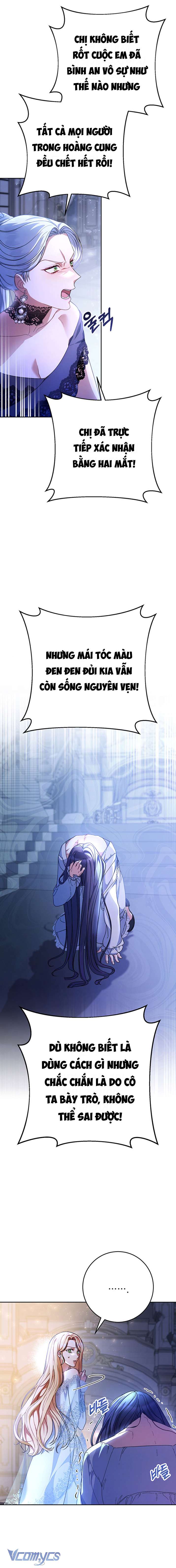 Nuôi Dưỡng Em Gái Xinh Đẹp Chap 1 - Trang 3