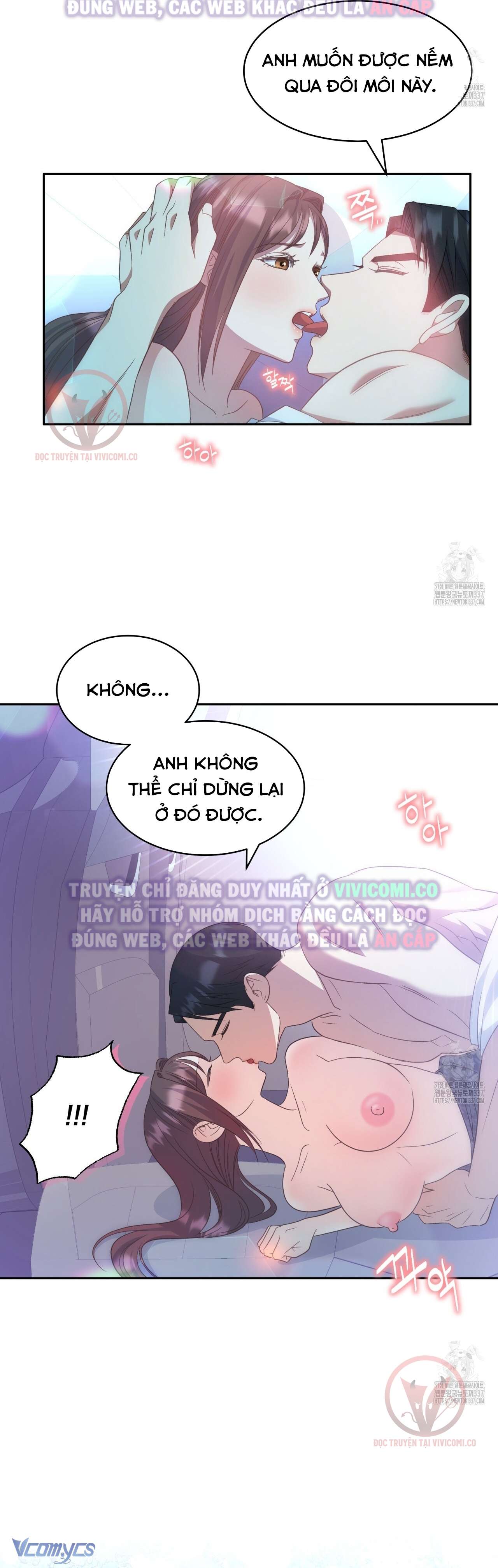 [18+] Sếp Của Anh Trai Tôi Đã Vượt Quá Giới Hạn Chap 19 - Trang 3