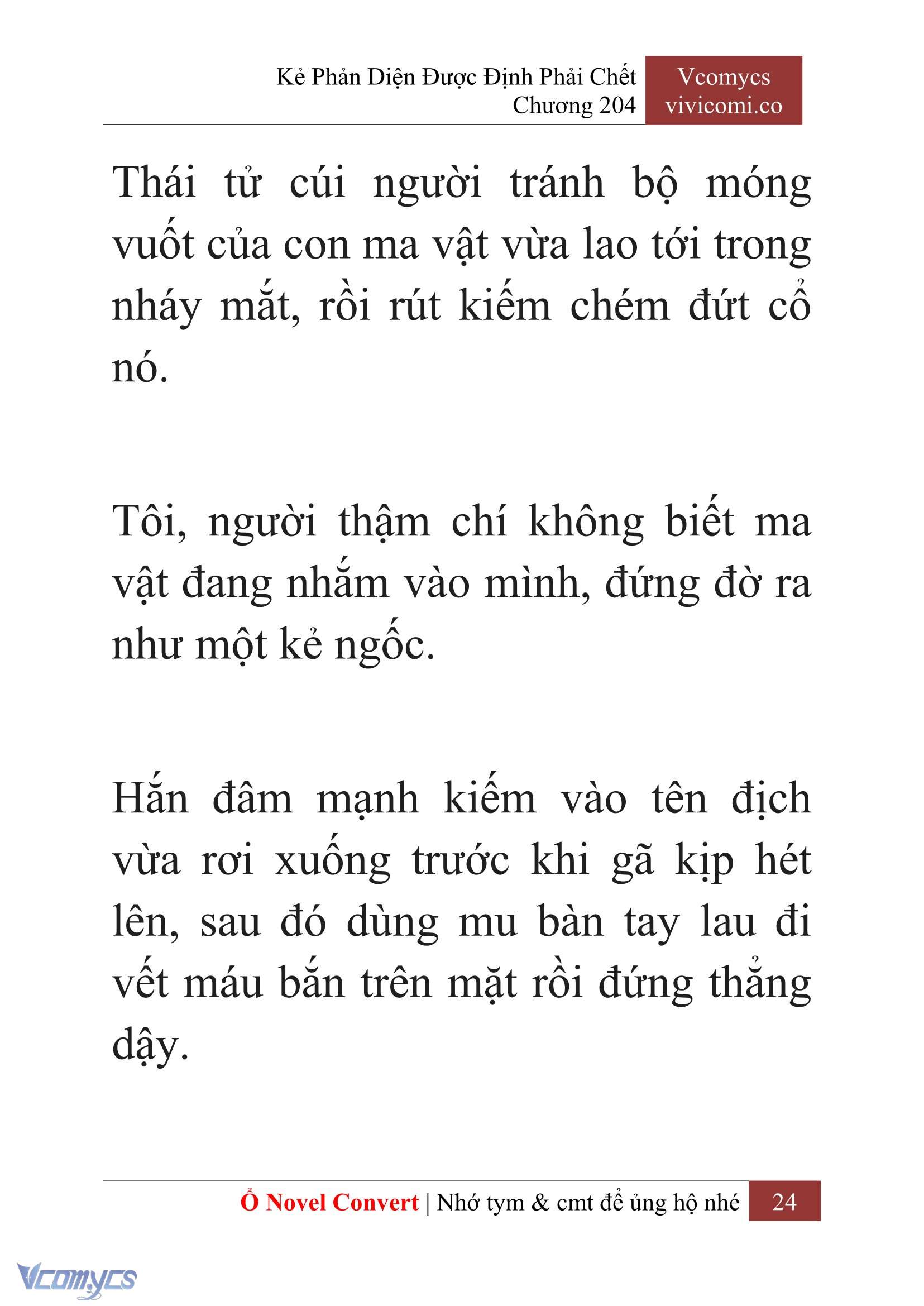 [Novel] Kẻ Phản Diện Được Định Phải Chết Chap 204 - Trang 2