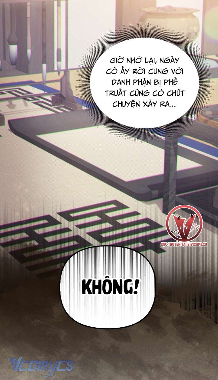 [18+] Tiết Học Bí Mật Của Trung Điện Chap 50 - Trang 2