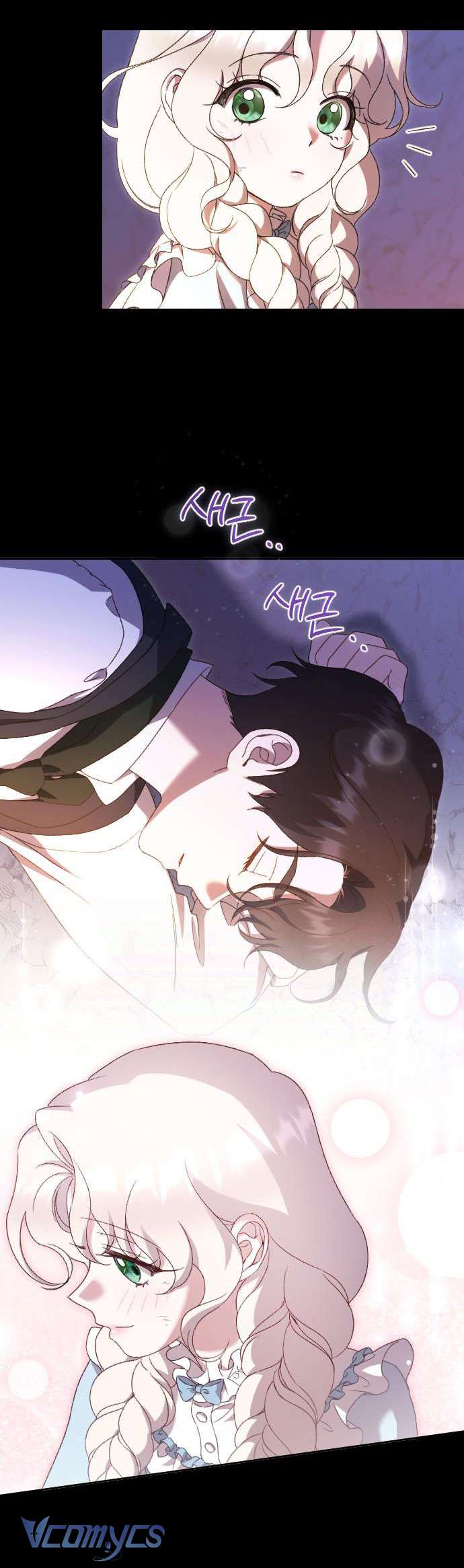 Dành Cho Những Ai Coi Hối Tiếc Là Điều Xa Xỉ Chap 45 - Trang 4