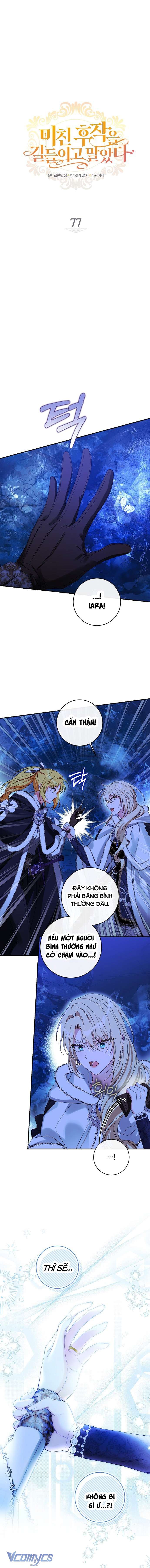 Thuần Hóa Hầu Tước Quái Dị Chap 77 - Trang 2