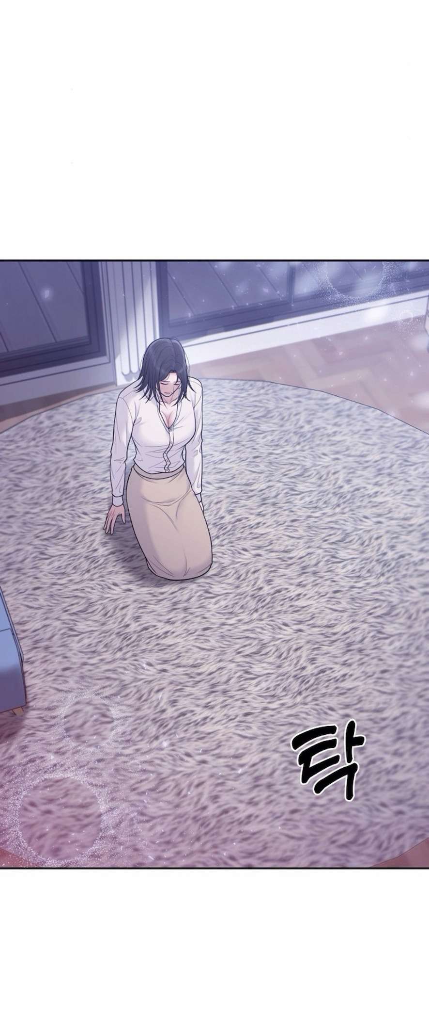 〖18+〗- Mang Thai, Chiếm Đoạt Chap 6 - Trang 2