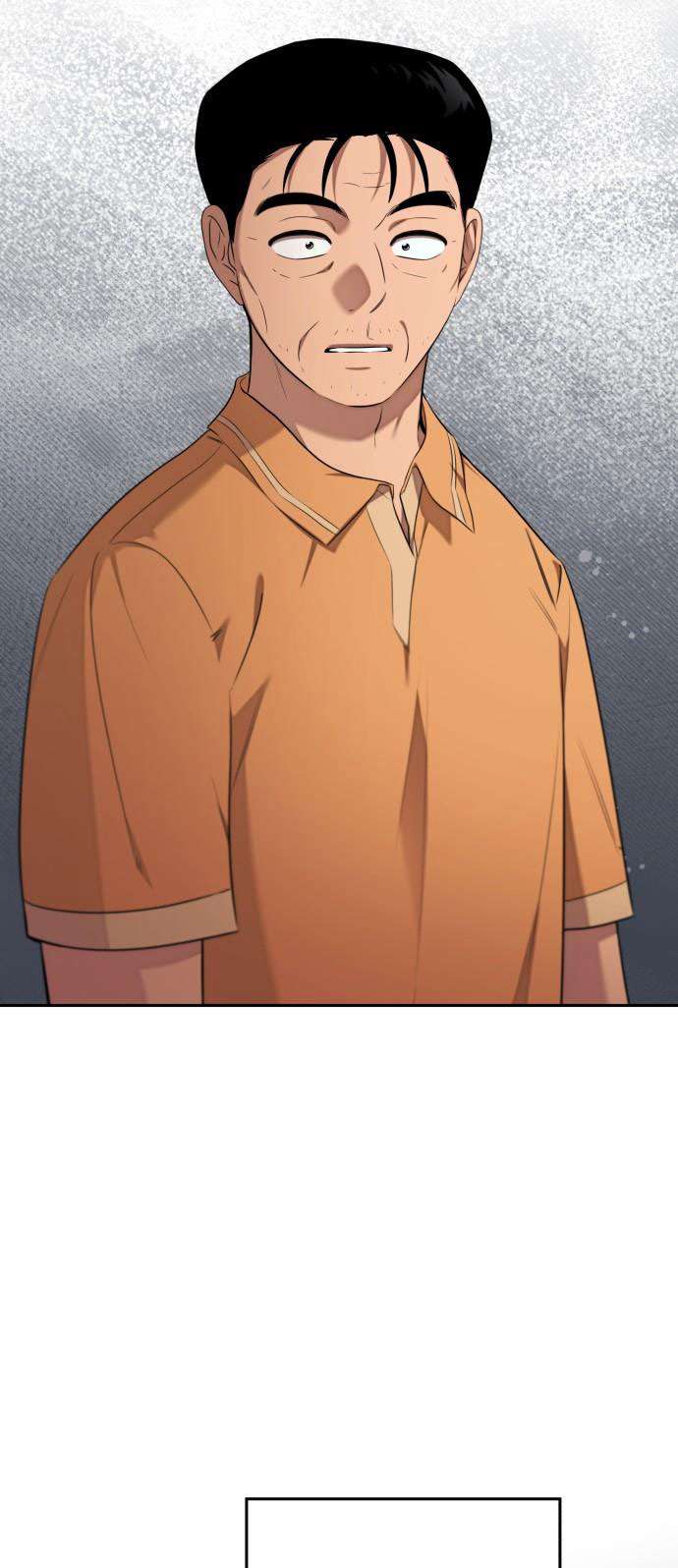 Trận Đấu Đồng Đội Của Những Tài Xế Xe Tải Chap 28 - Trang 4