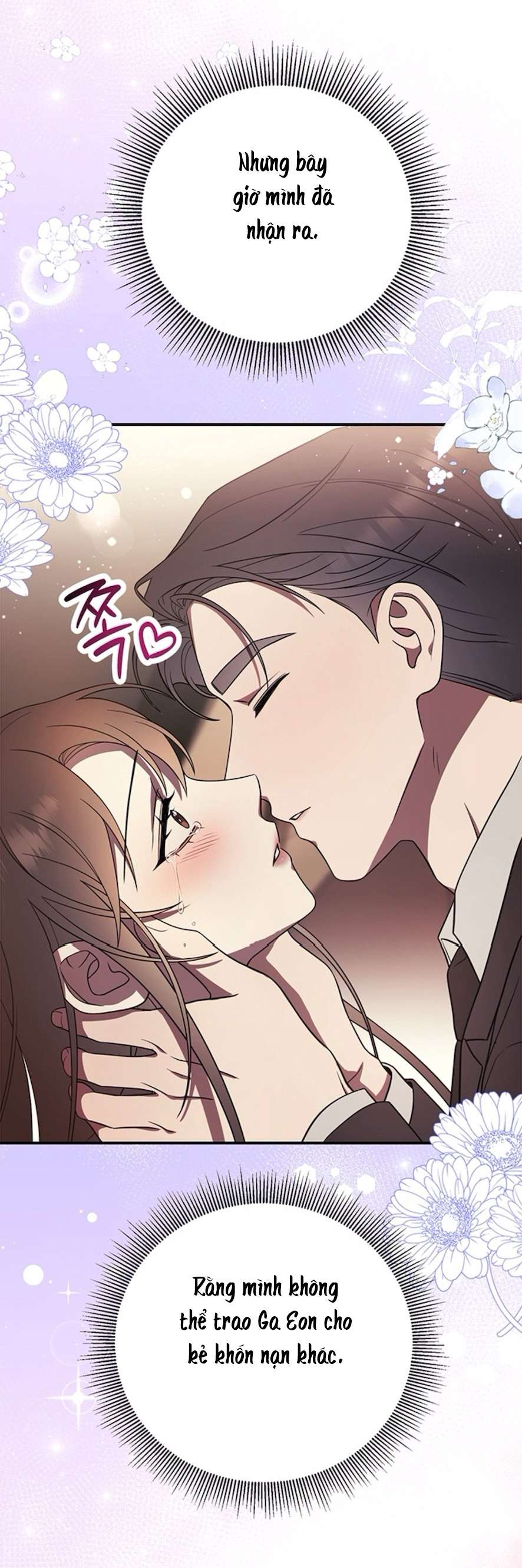 Oppa, Cho Em Xin Một Miếng Nào! Chap 6 - Trang 2