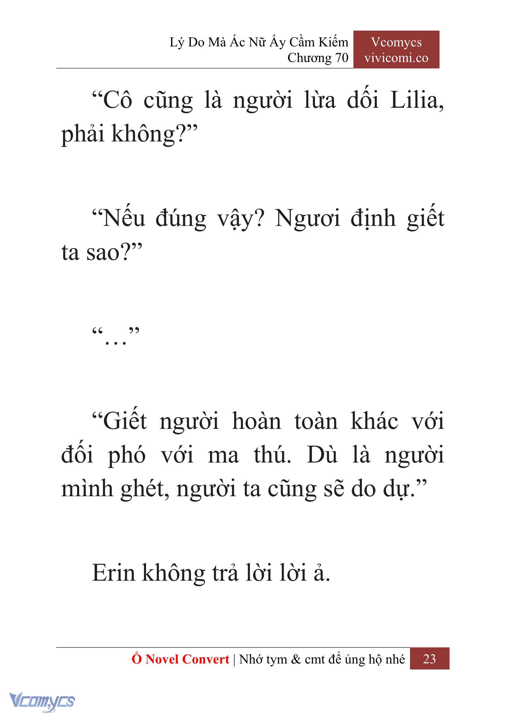 [Novel] Lý Do Mà Ác Nữ Ấy Cầm Kiếm Chap 70 - Trang 2
