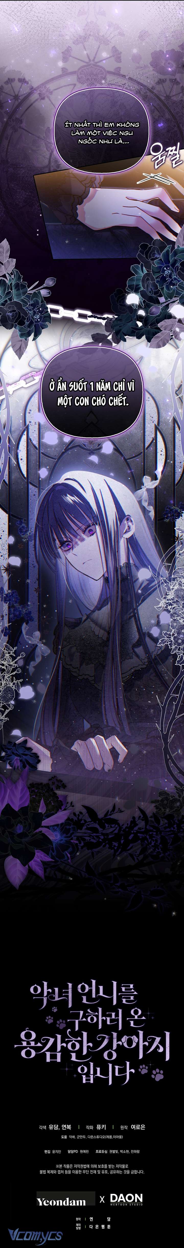 Tôi Là Bé Cún Dũng Cảm Đến Cứu Chị Gái Phản Diện Chap 4 - Trang 3