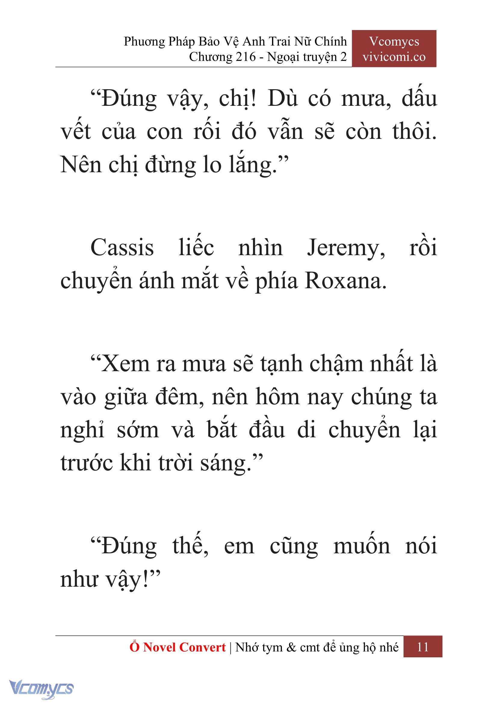 [Novel] Phương Pháp Bảo Vệ Anh Trai Nữ Chính Chap 216 - Trang 2