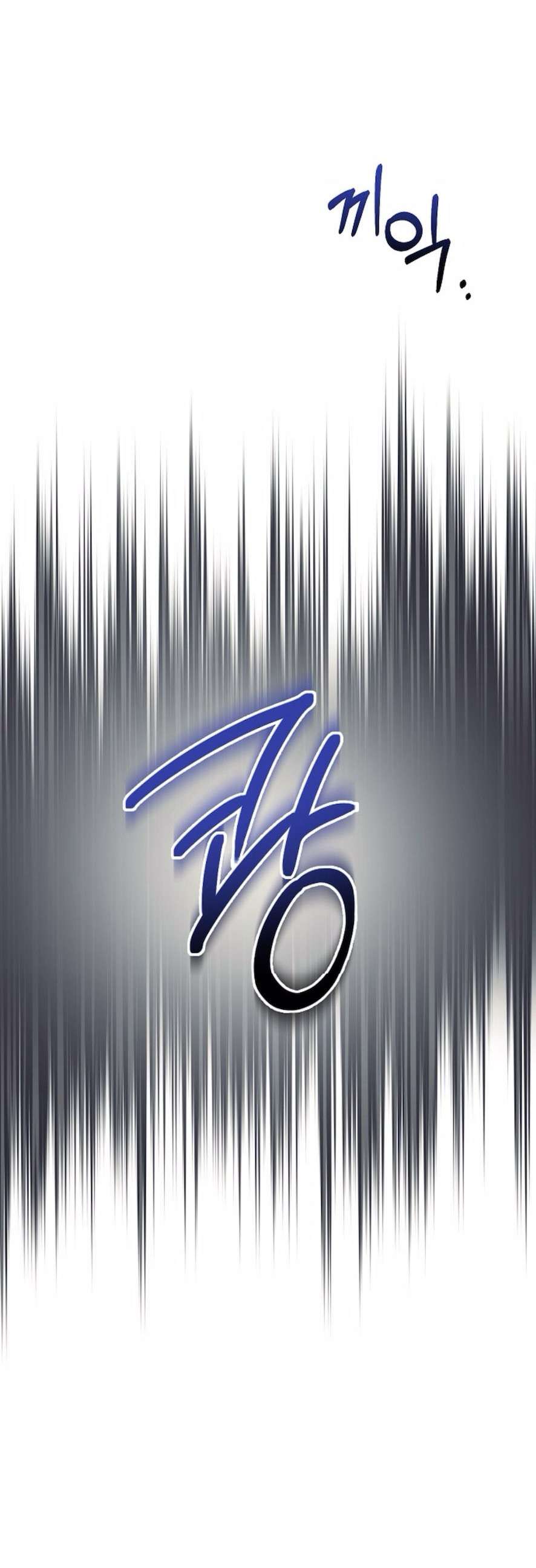 〖18+〗- Sự Cám Dỗ Ngọt Ngào Của Cậu Bạn Thân Chap 13 - Trang 2