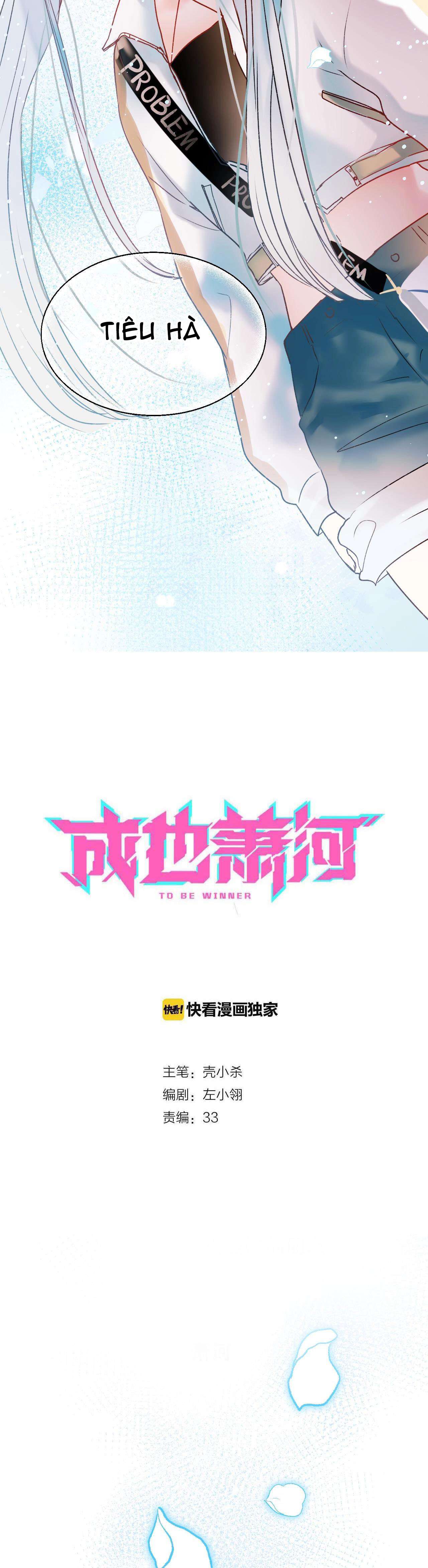 Thành Dã Tiêu Hà Chapter 33 - Trang 4