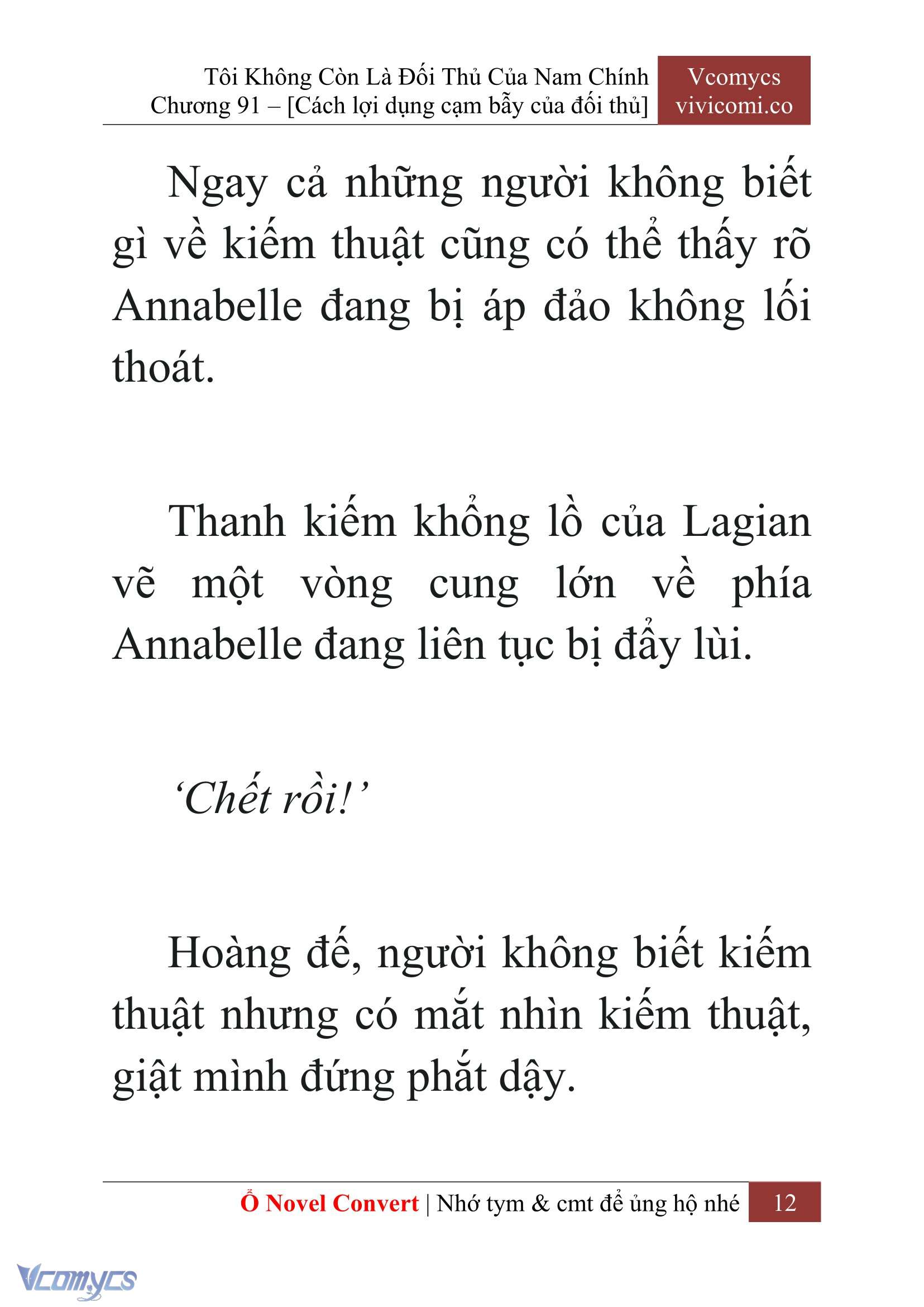 [Novel] Tôi Không Còn Là Đối Thủ Của Nam Chính Chap 91 - Trang 2