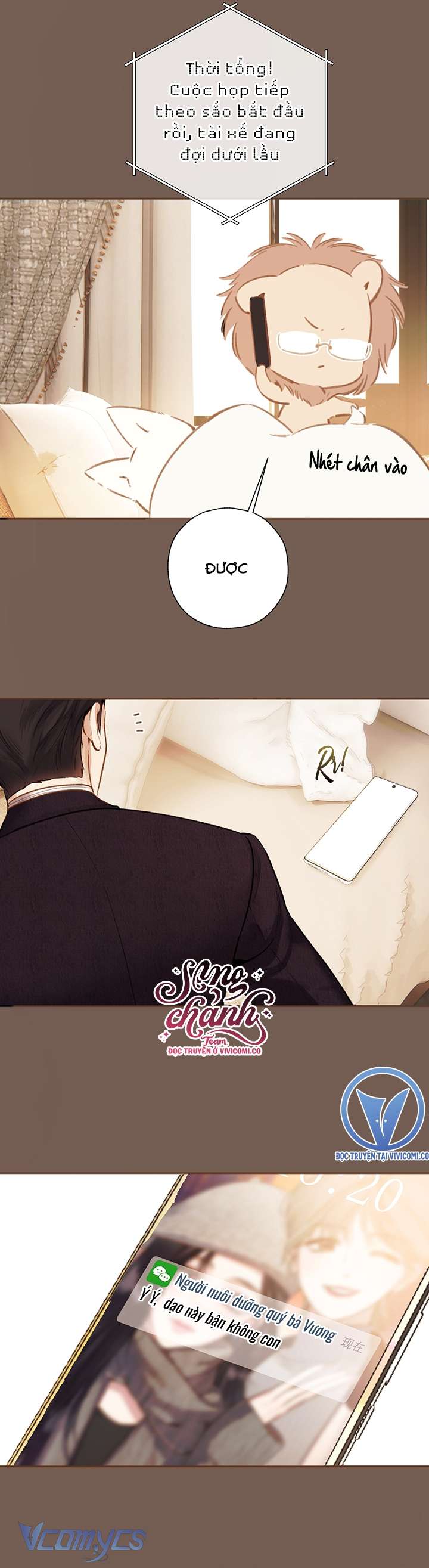 Trêu Nhầm Chapter 47 - Next Chapter 48