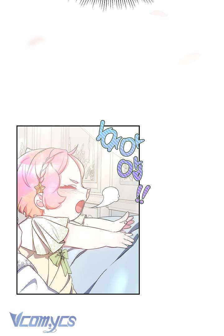 [PNT] Rồng Con Thuần Hóa Những Kẻ Điên Rồ Chap 12 - Trang 2