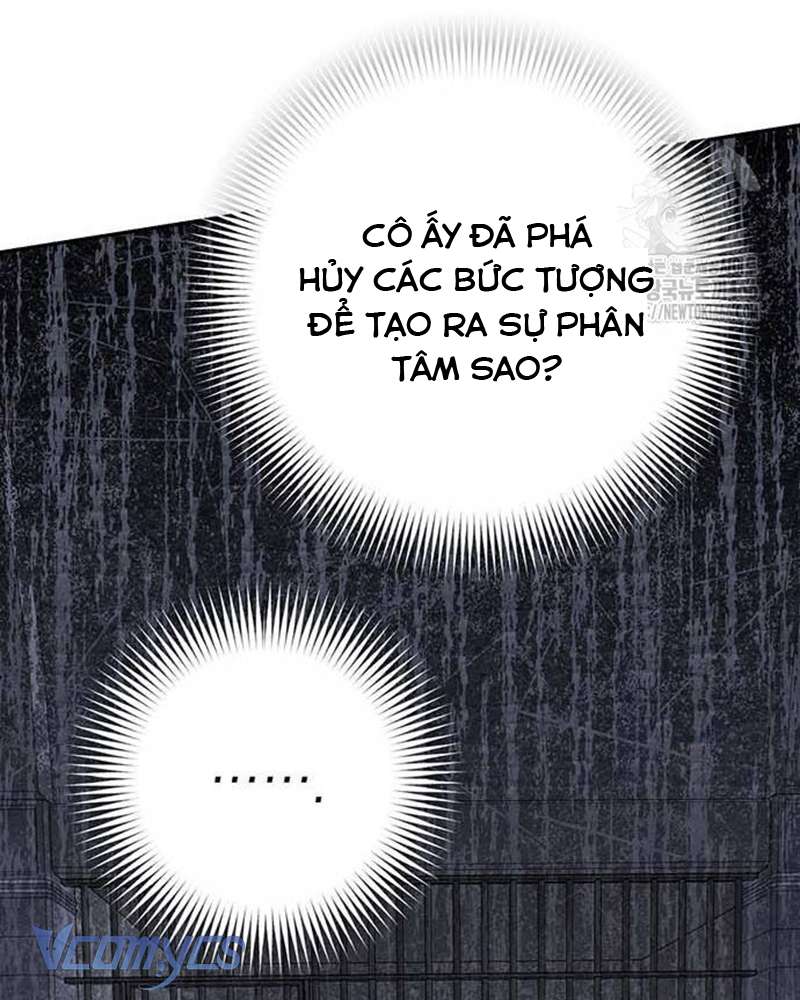 Praesepe Bên Ngoài Chiếc Lồng Chap 13 - Trang 4