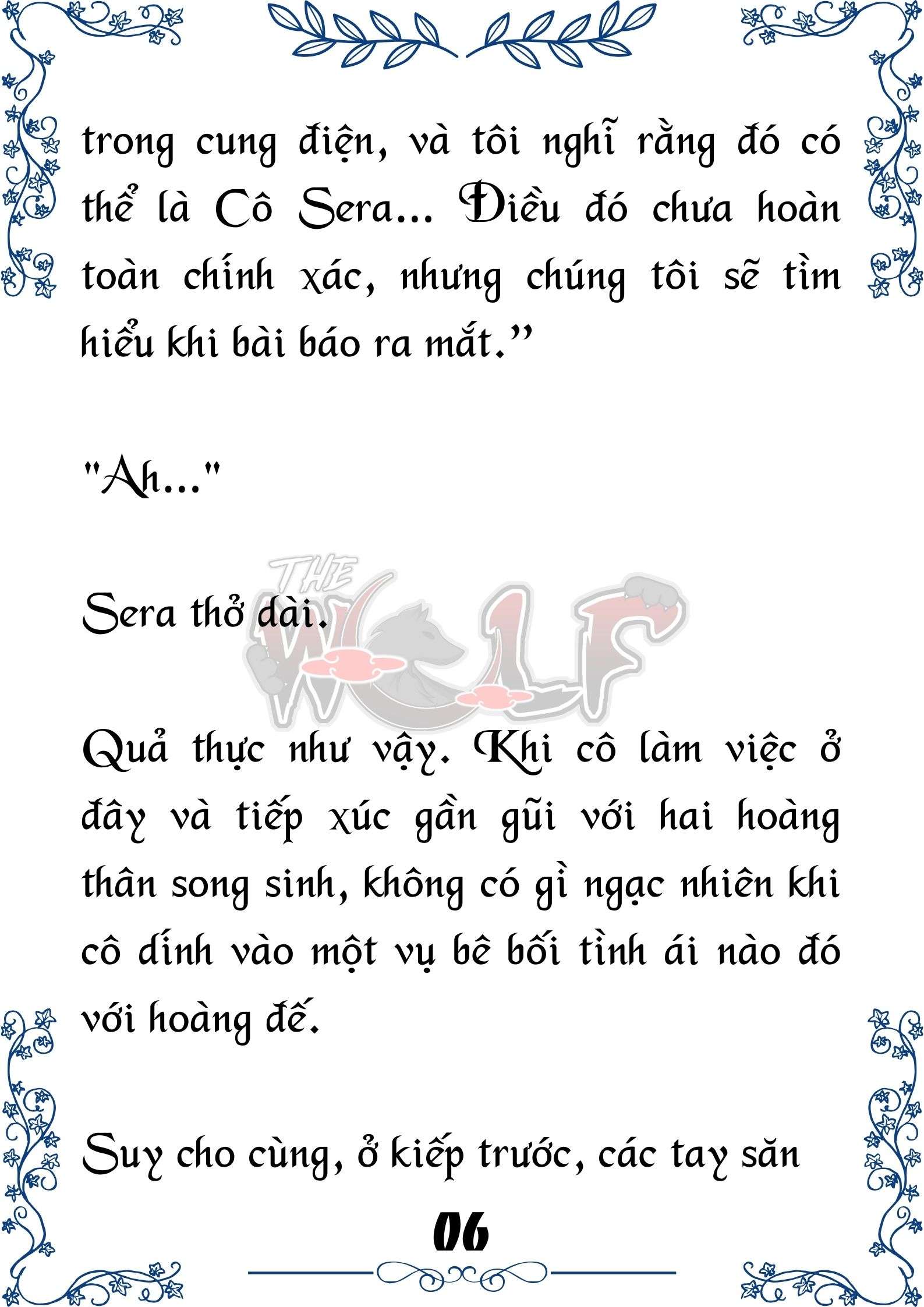 Tôi Trở Thành Gia Sư Của Cặp Song Sinh Hoàng Gia Chap 97 - Trang 2