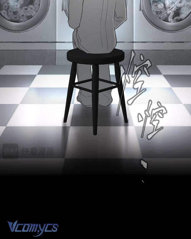 Ác Chi Hoàn Chap 58 - Trang 4