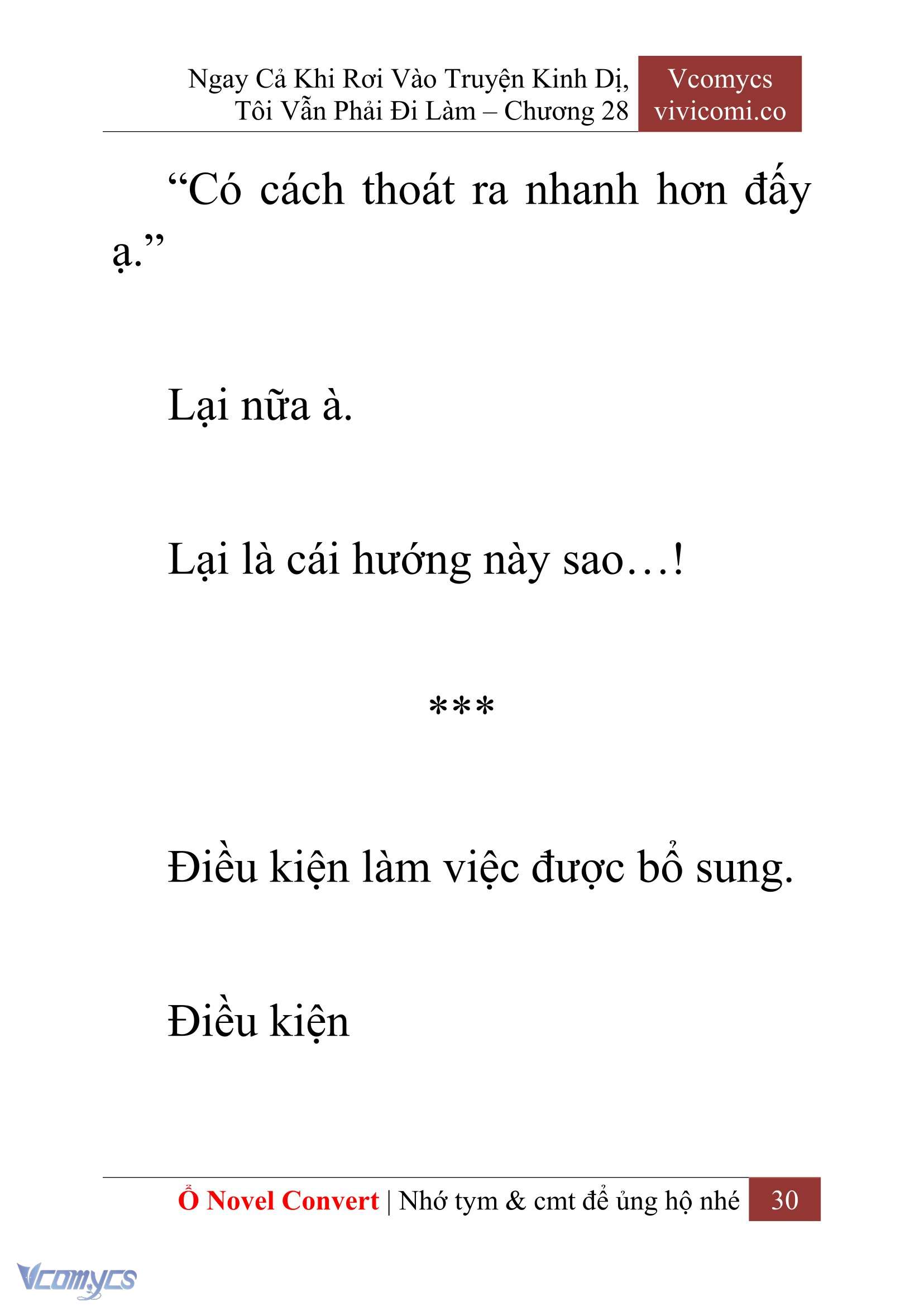 [Novel] Ngay Cả Khi Rơi Vào Truyện Kinh Dị, Tôi Vẫn Phải Đi Làm Chap 28 - Trang 2