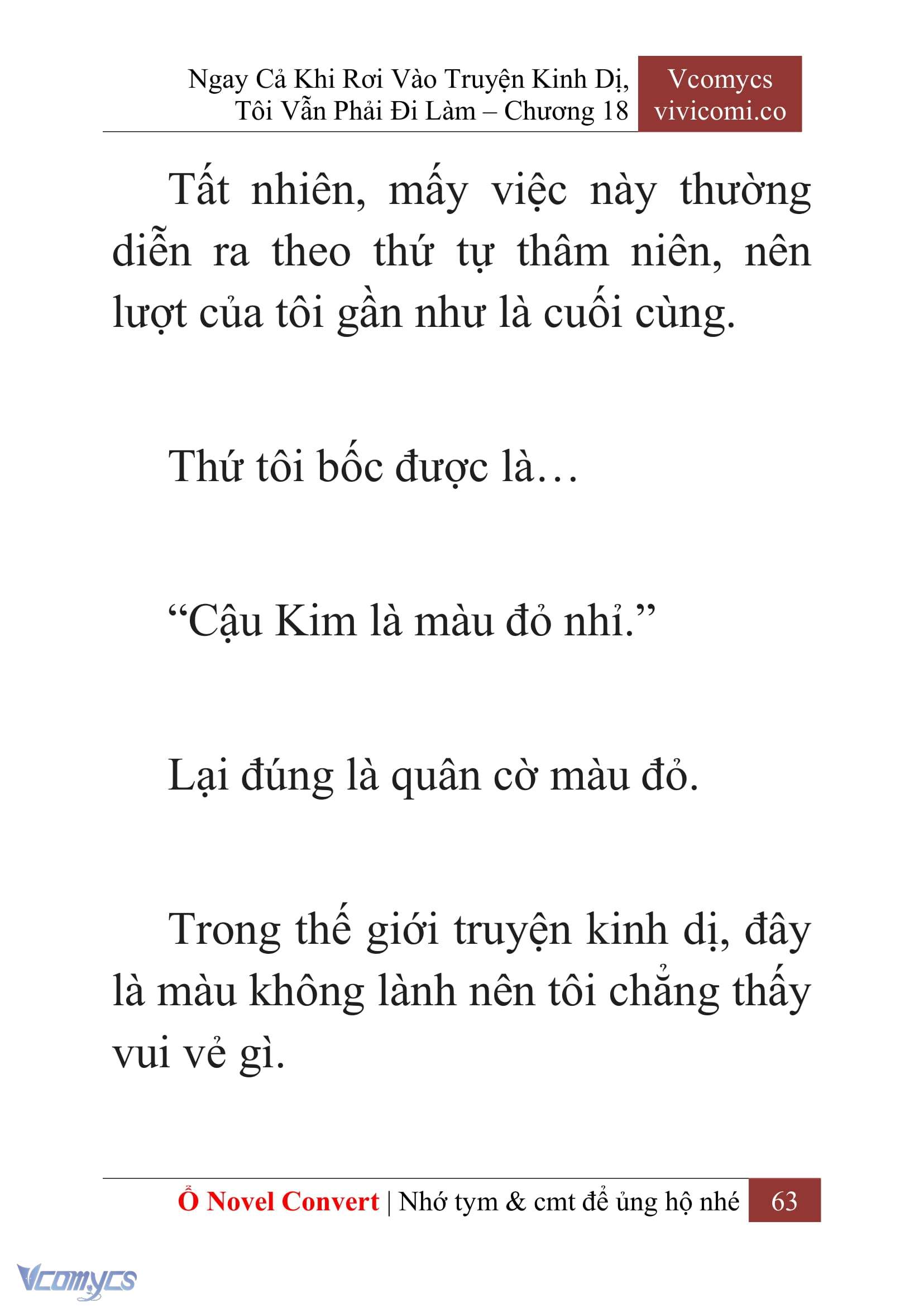 [Novel] Ngay Cả Khi Rơi Vào Truyện Kinh Dị, Tôi Vẫn Phải Đi Làm Chap 18 - Trang 2