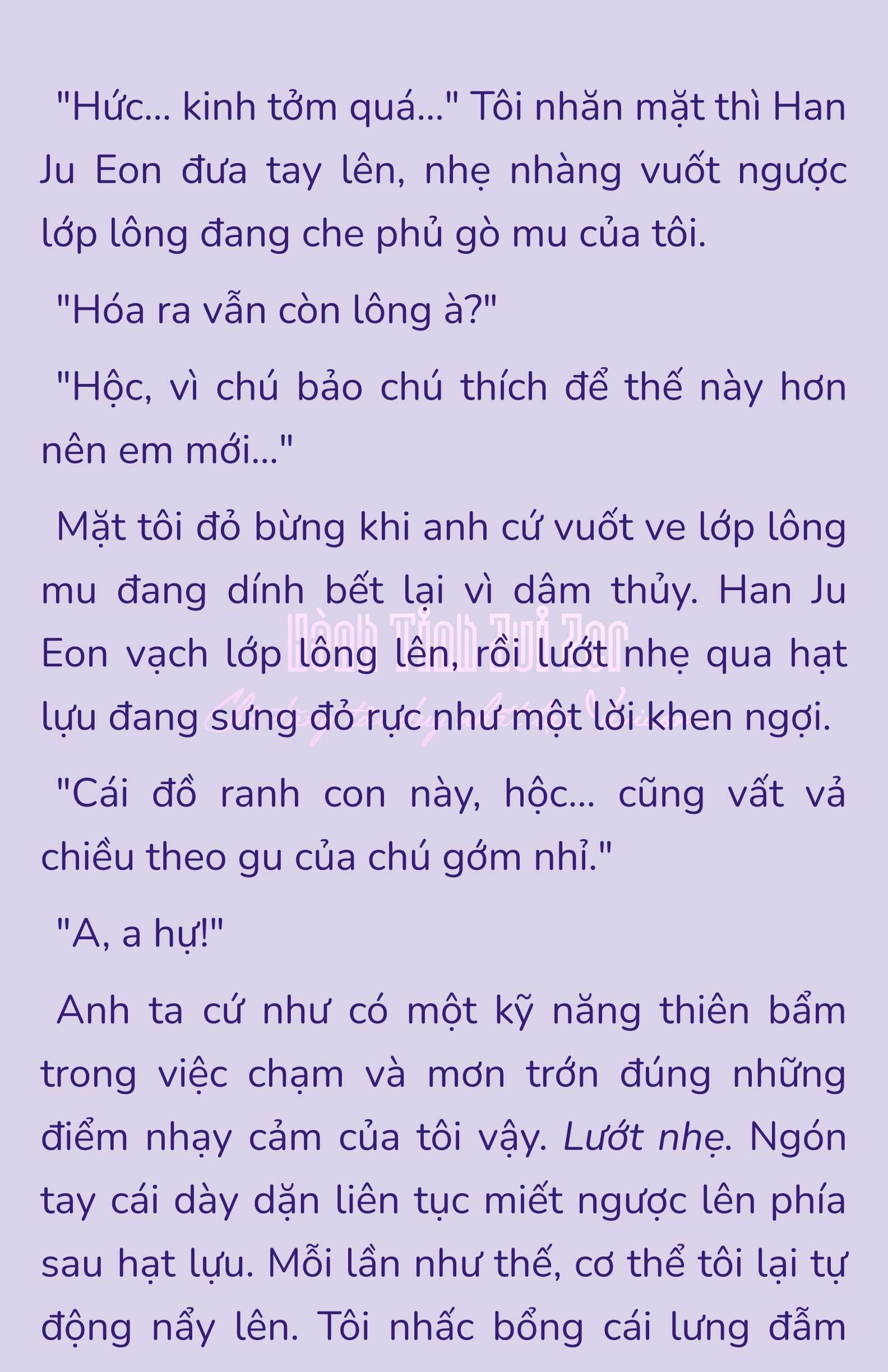 [NOVEL] - JUNK? JUNK! Chap 179 - Trang 2