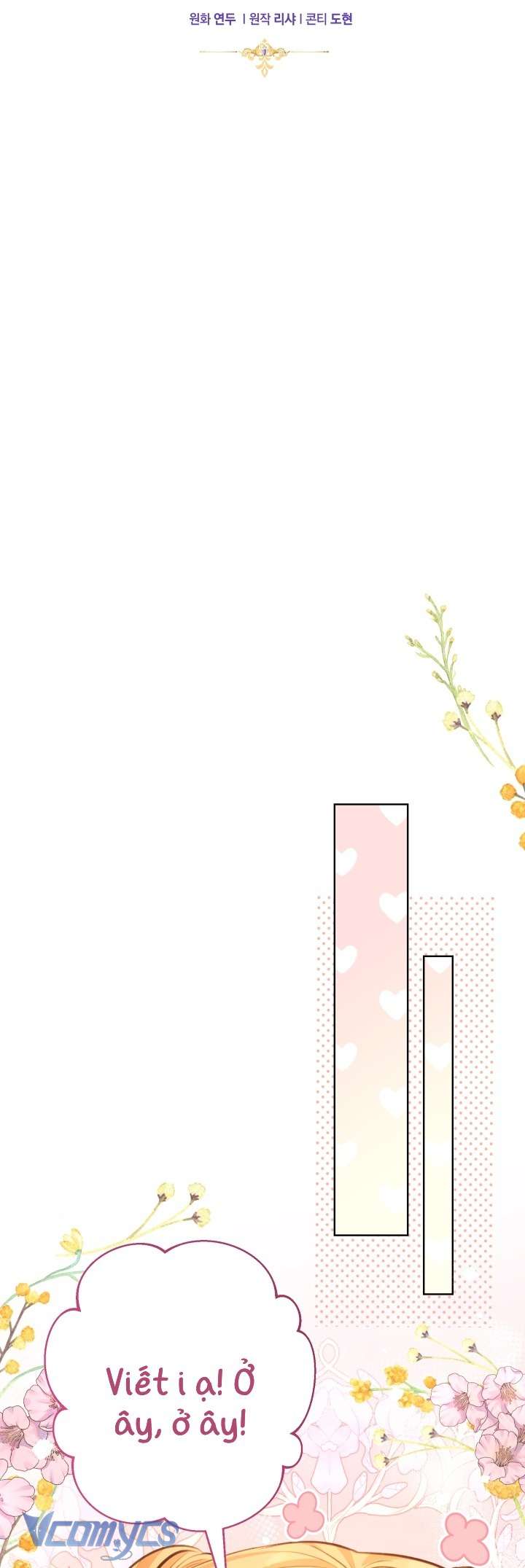 Đứa Trẻ Nuôi Dưỡng Ác Ma Chap 14 - Trang 2