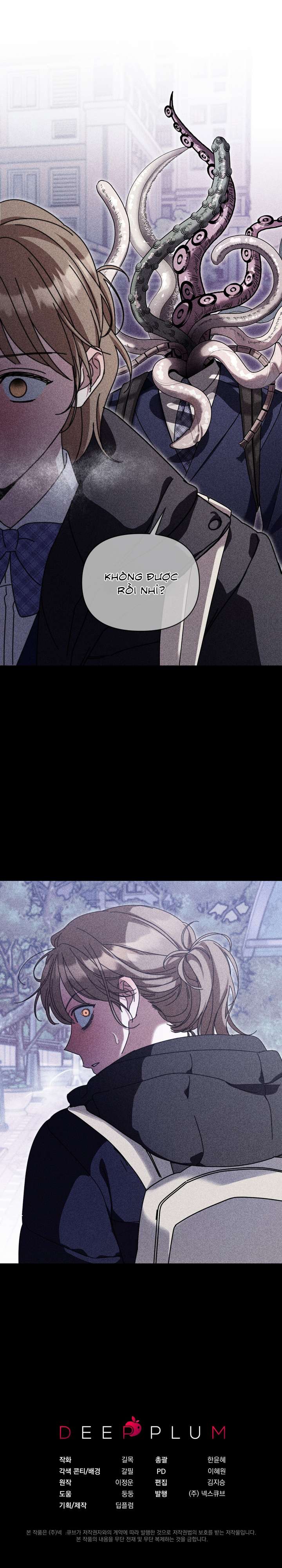 [ 18+ KHÔNG CHE ] Thế Còn Nỗi Kinh Hoàng Vũ Trụ Thì Sao? Chap 22 - Trang 2