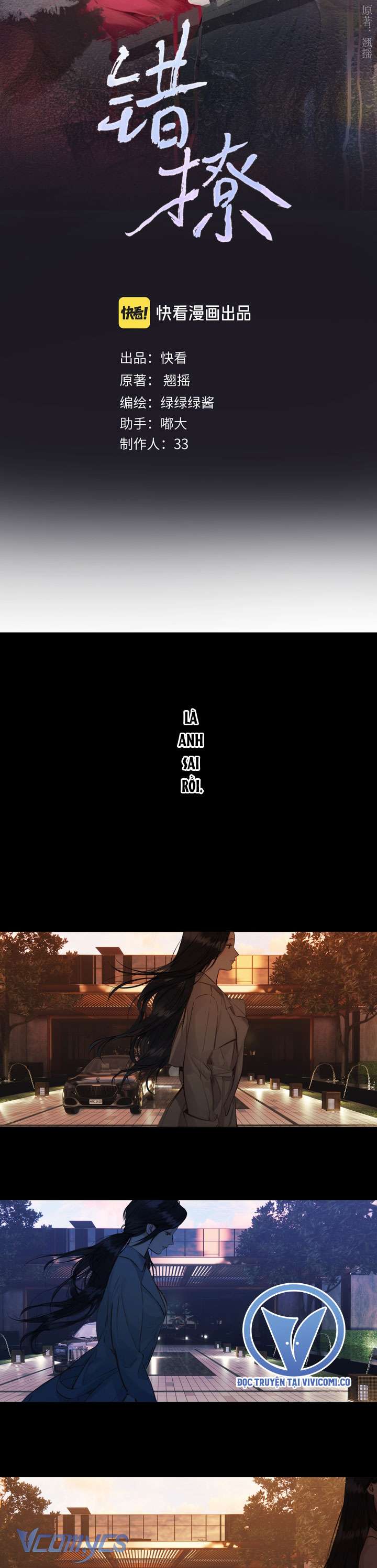 Trêu Nhầm Chap 62 - Next Chapter 63