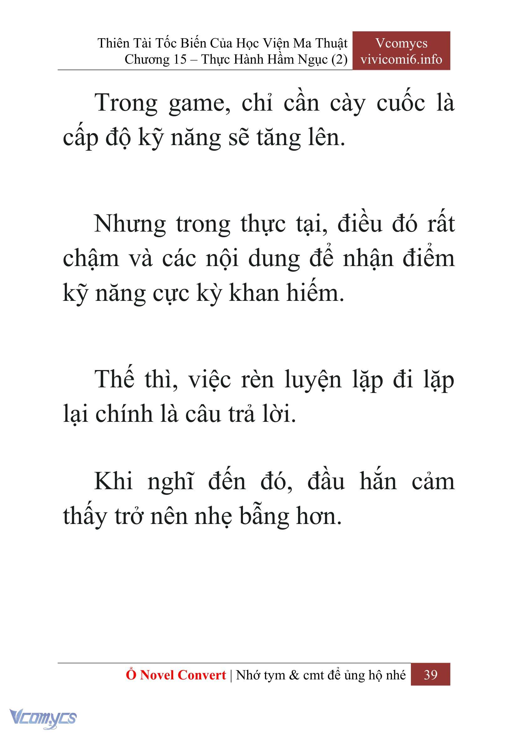 [Novel] Thiên Tài Tốc Biến Của Học Viện Ma Thuật Chap 15 - Trang 2
