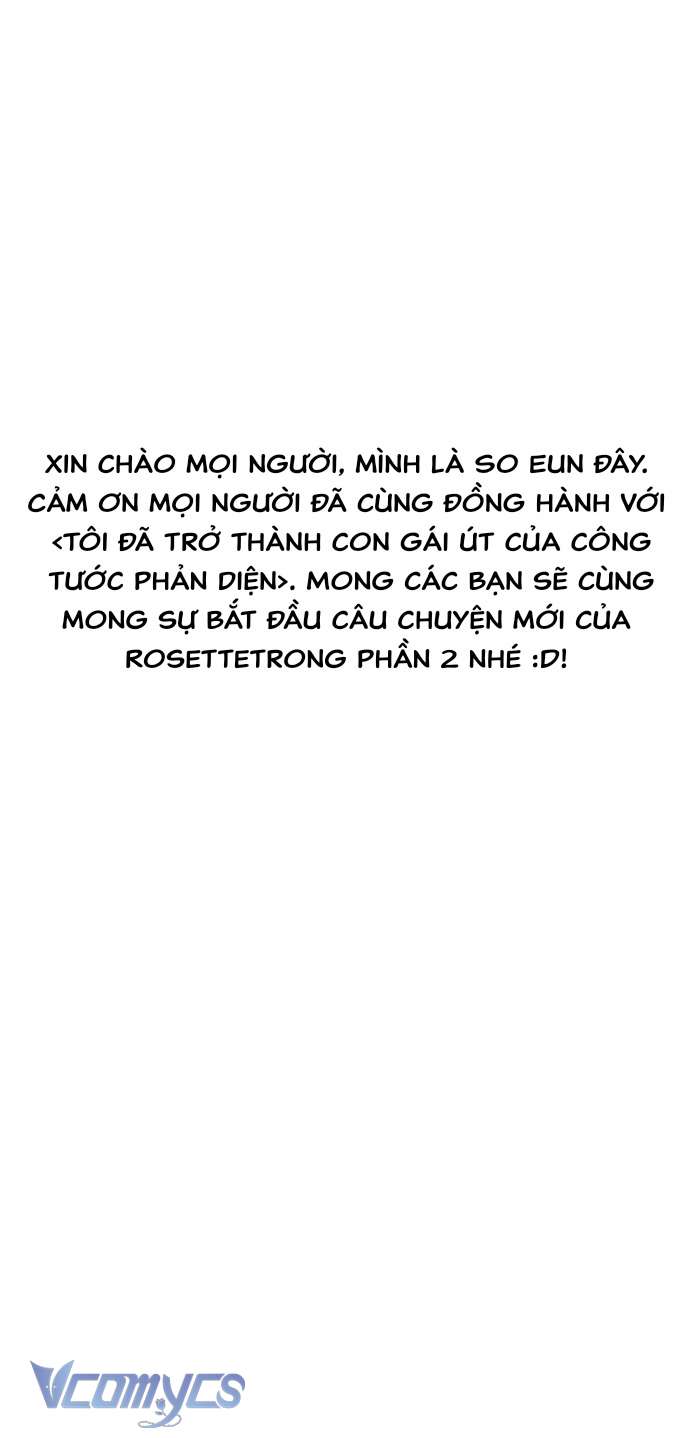 Tôi đã trở thành con gái út của công tước phản diện Chapter 47 - Trang 3