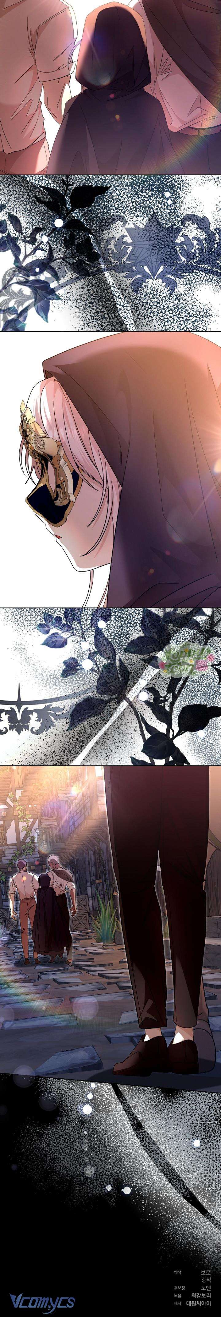 Thiếu Gia Che Giấu Bộ Ngực Vĩ Đại Chap 19 - Trang 2