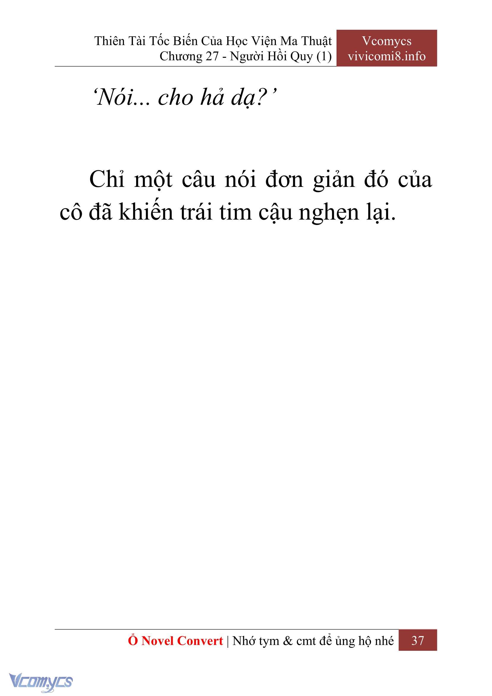 [Novel] Thiên Tài Tốc Biến Của Học Viện Ma Thuật Chap 27 - Trang 2