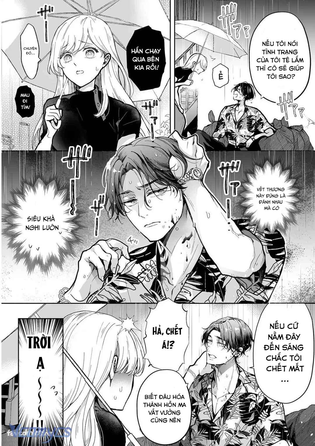 [18+] Tuyển Tập Truyện Ngắn Manga Chap 121.1 - Trang 2