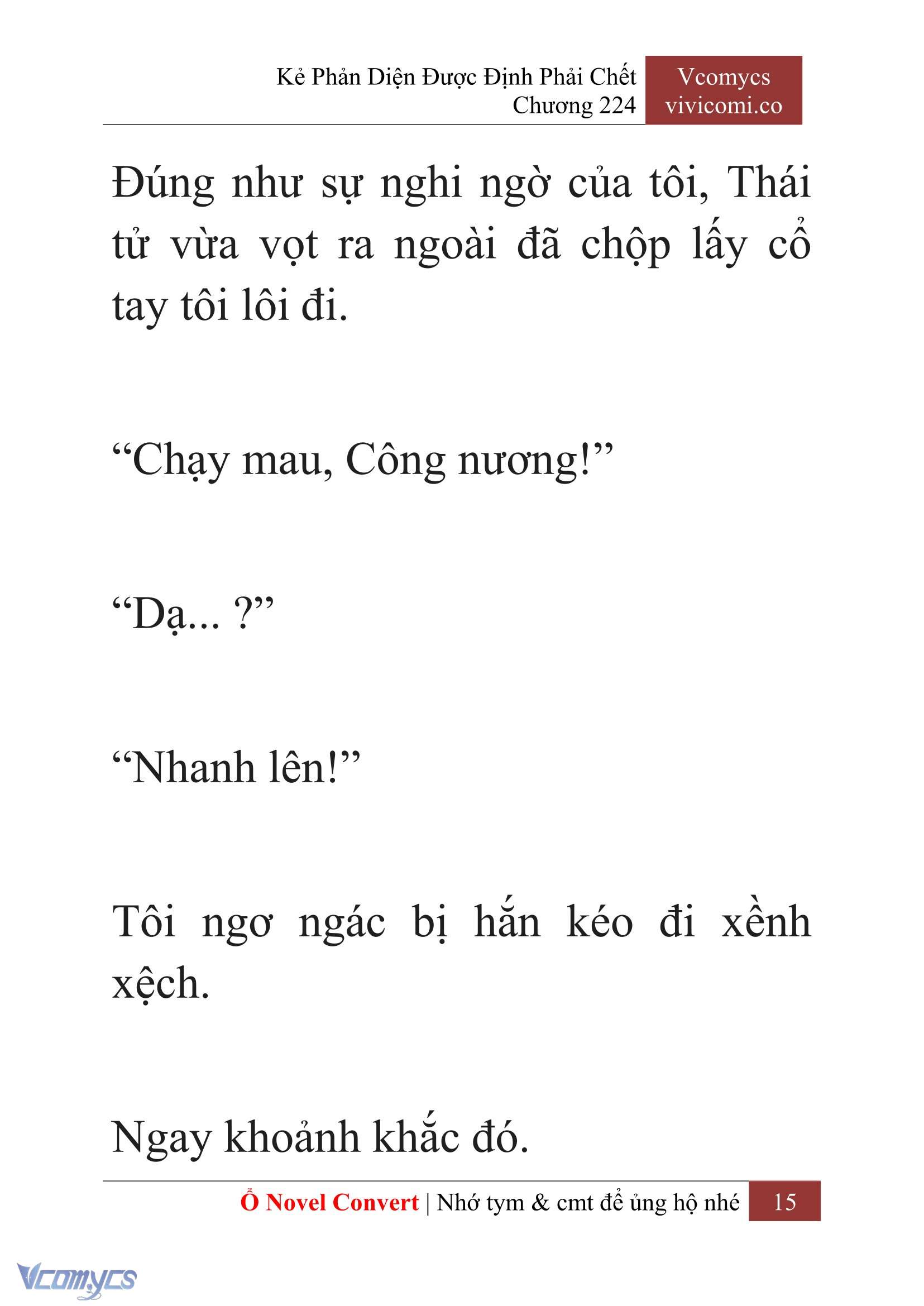 [Novel] Kẻ Phản Diện Được Định Phải Chết Chap 224 - Trang 2