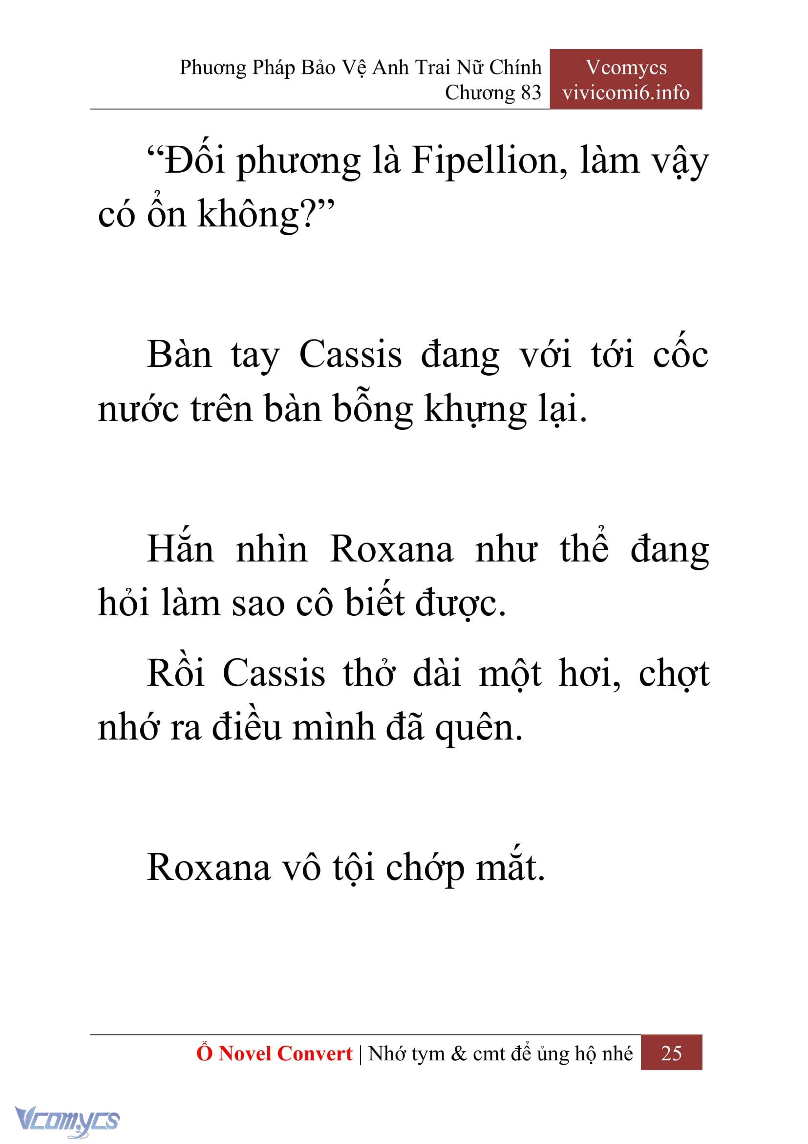 [Novel] Phương Pháp Bảo Vệ Anh Trai Nữ Chính Chap 83 - Trang 2