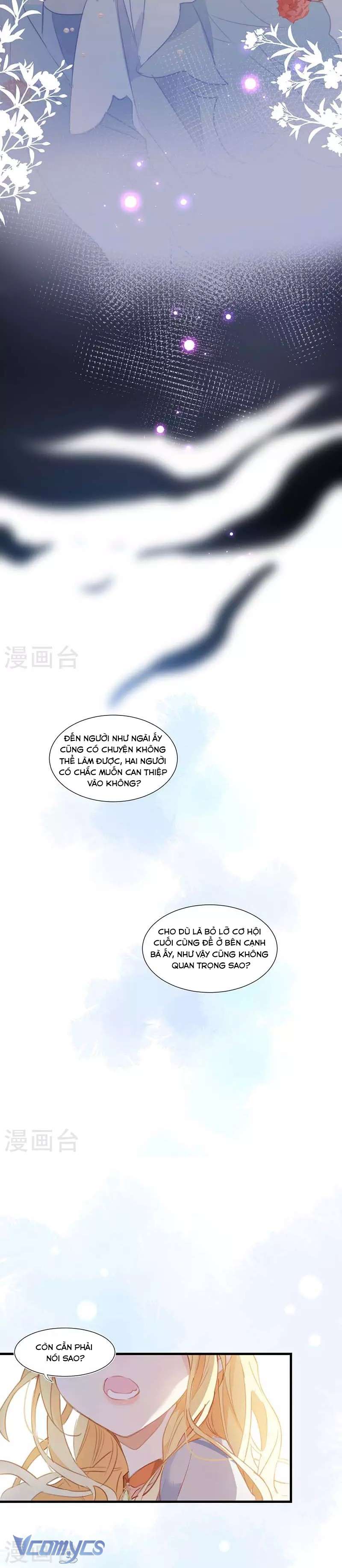 Tình Địch Kỳ Quái Tăng Thêm Rồi! Chap 27 - Trang 2