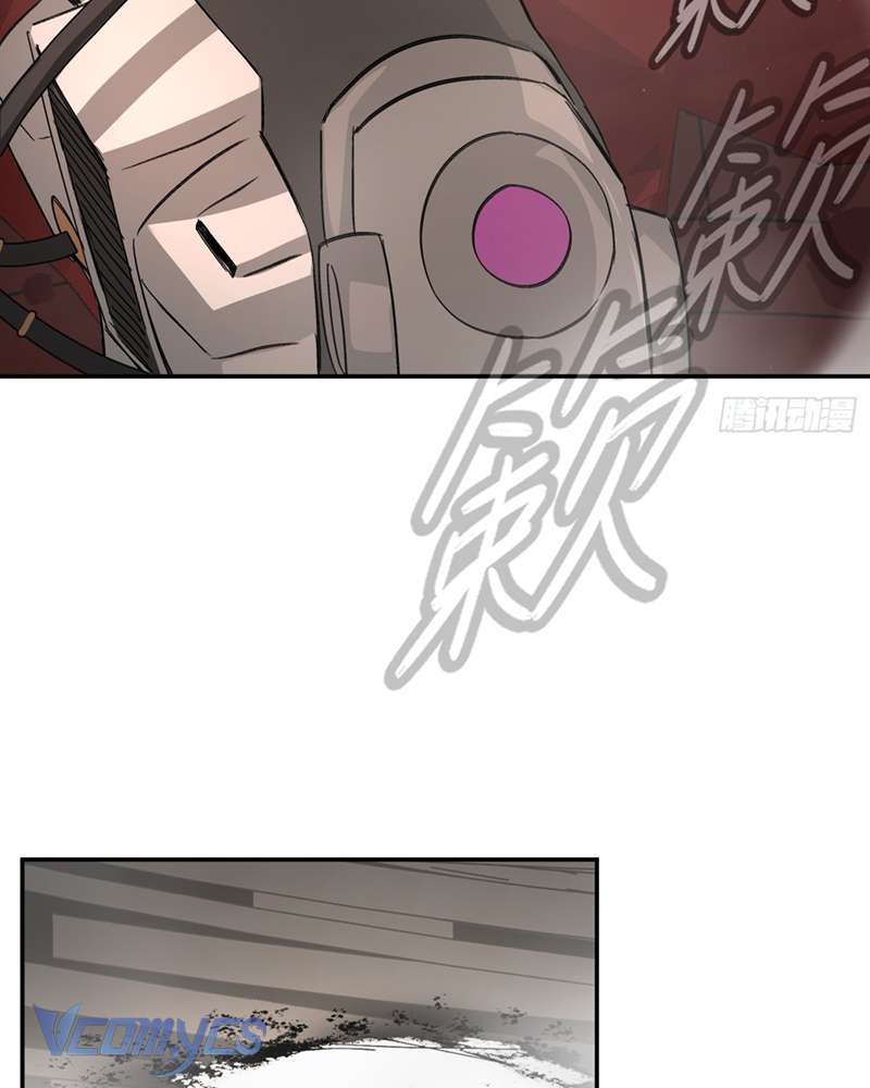 Ác Chi Hoàn Chapter 42 - Trang 4