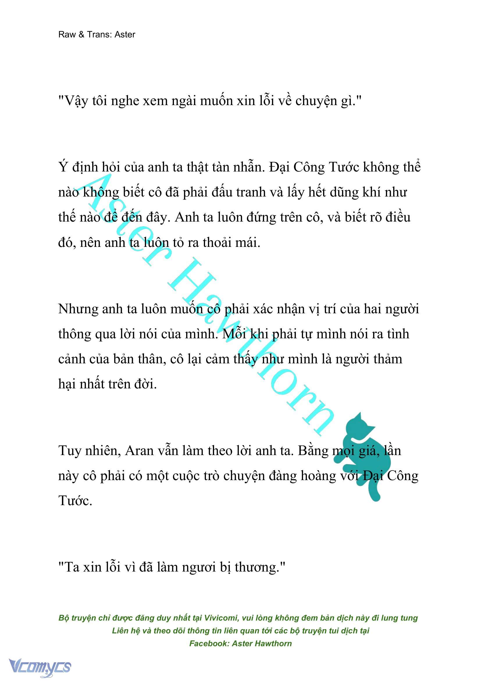 [NOVEL] Đêm Của Bệ Hạ Chap 55 - Trang 2