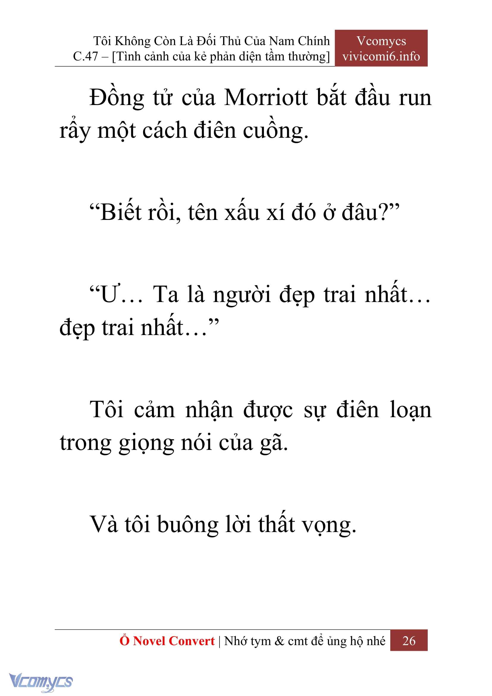 [Novel] Tôi Không Còn Là Đối Thủ Của Nam Chính Chap 47 - Trang 2