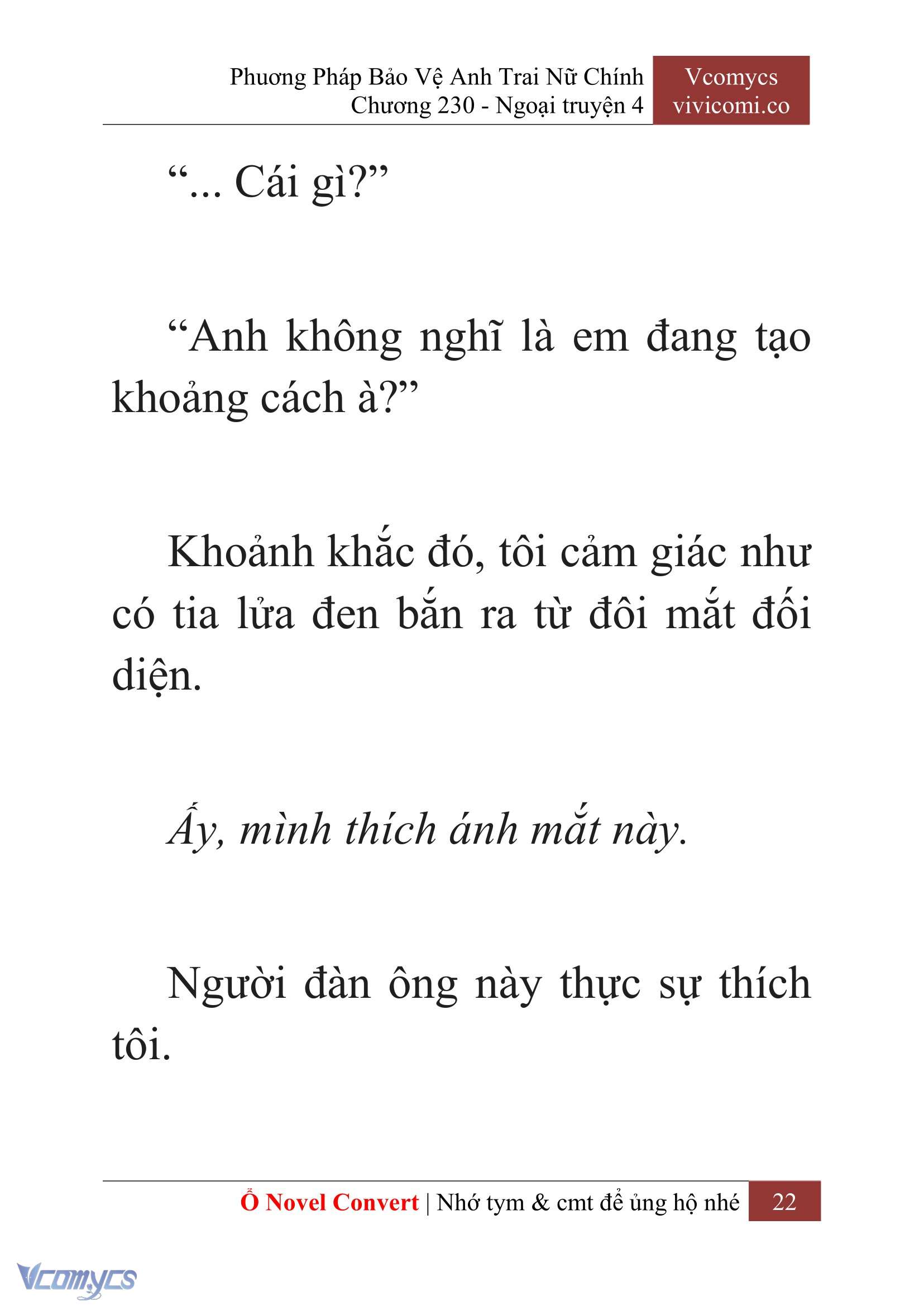 [Novel] Phương Pháp Bảo Vệ Anh Trai Nữ Chính Chap 230 - Trang 2