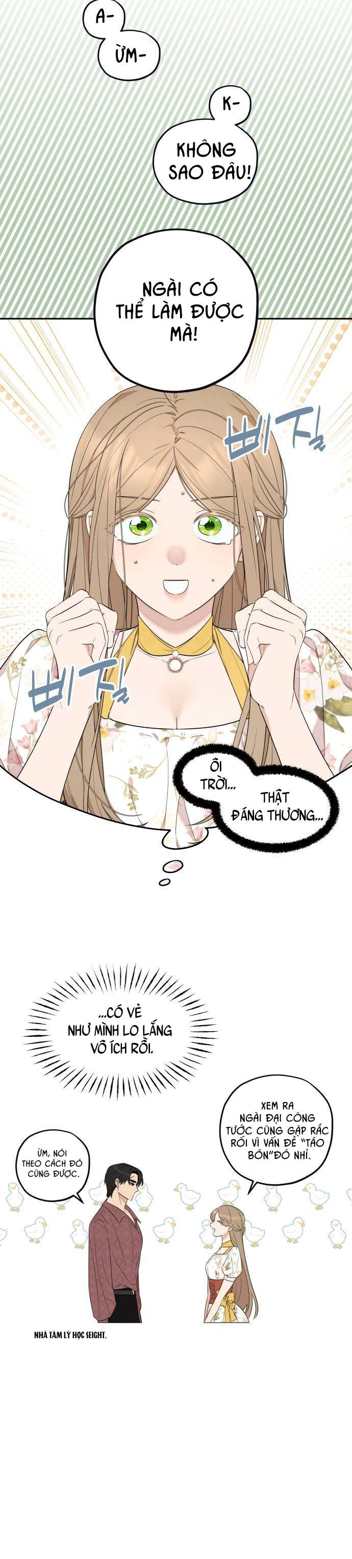 Trận Đấu Đồng Đội Của Những Tài Xế Xe Tải Chap 19 - Trang 4