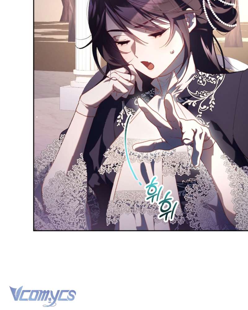 [Sứa Biển] Em Trai Tôi Là Hoàng Đế Ngang Ngược Chap 78 - Trang 2