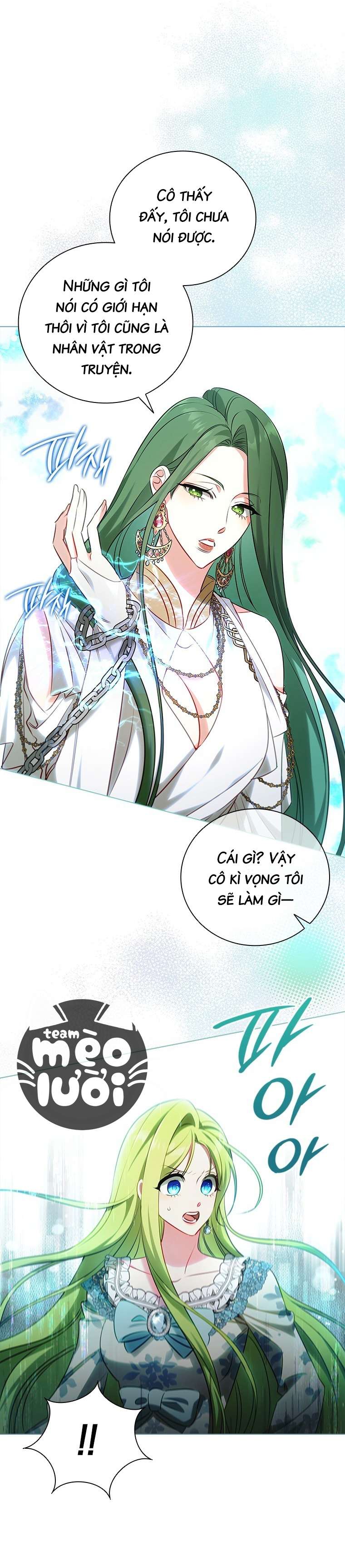 Tôi Đã Bảo Nữ Chính Đang Cải Trang Cơ Mà! Chap 45 - Trang 2