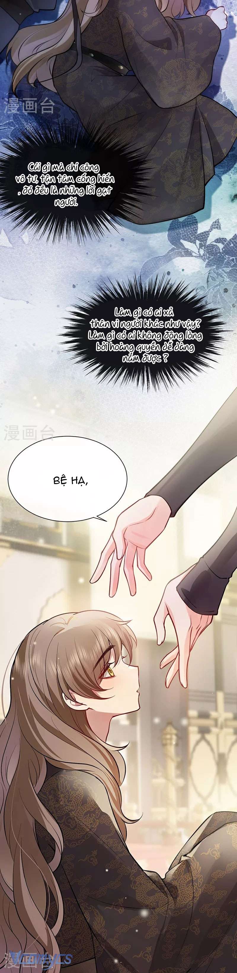 Sau Khi Công Chúa Chơi Xong Thì Vứt Chap 81 - Trang 2