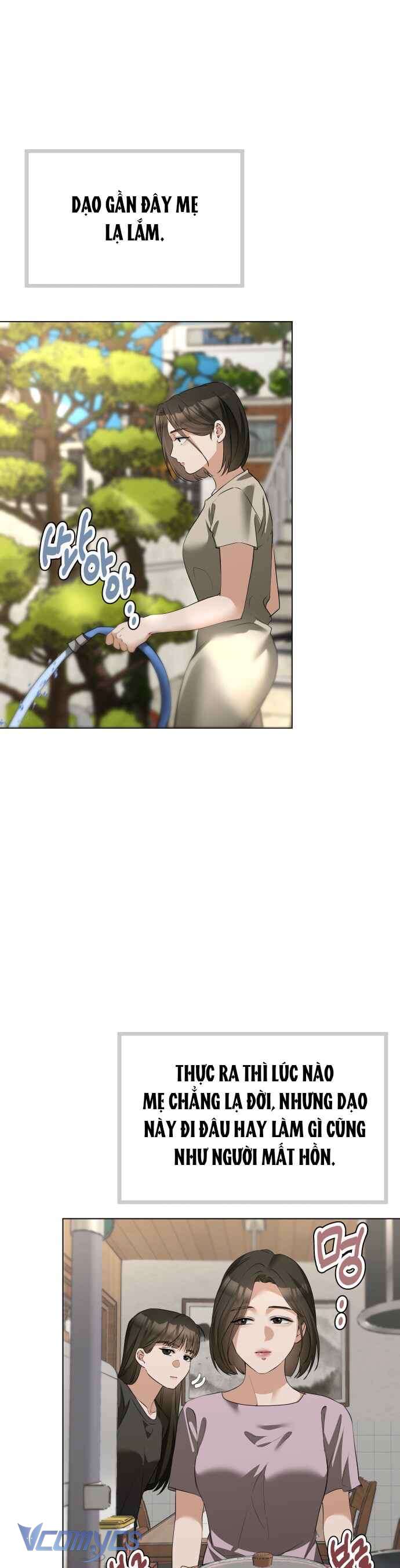 Chàng Romeo Của Chúng Ta Chap 14 - Next 