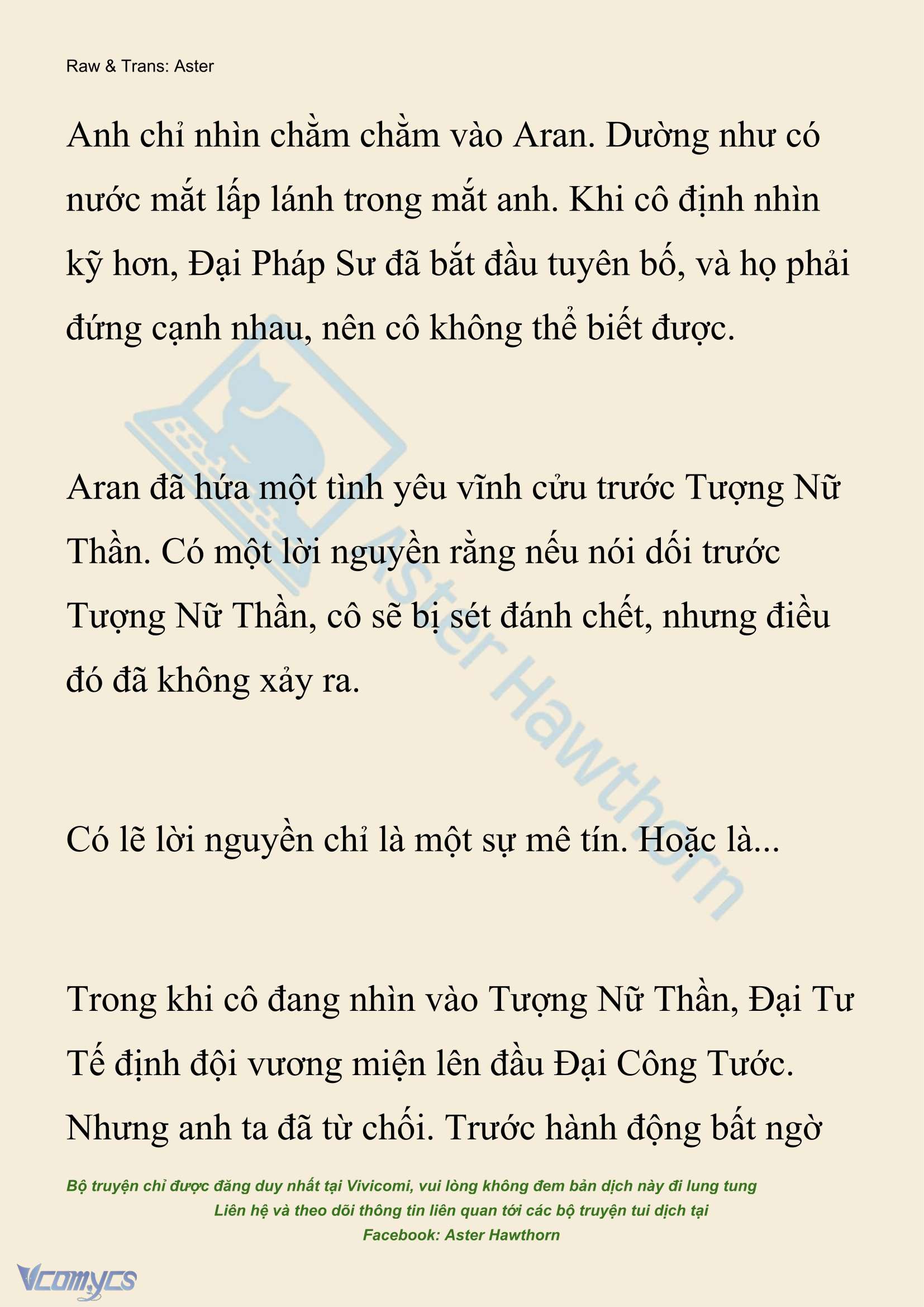 [NOVEL] Đêm Của Bệ Hạ Chap 128 - Trang 2