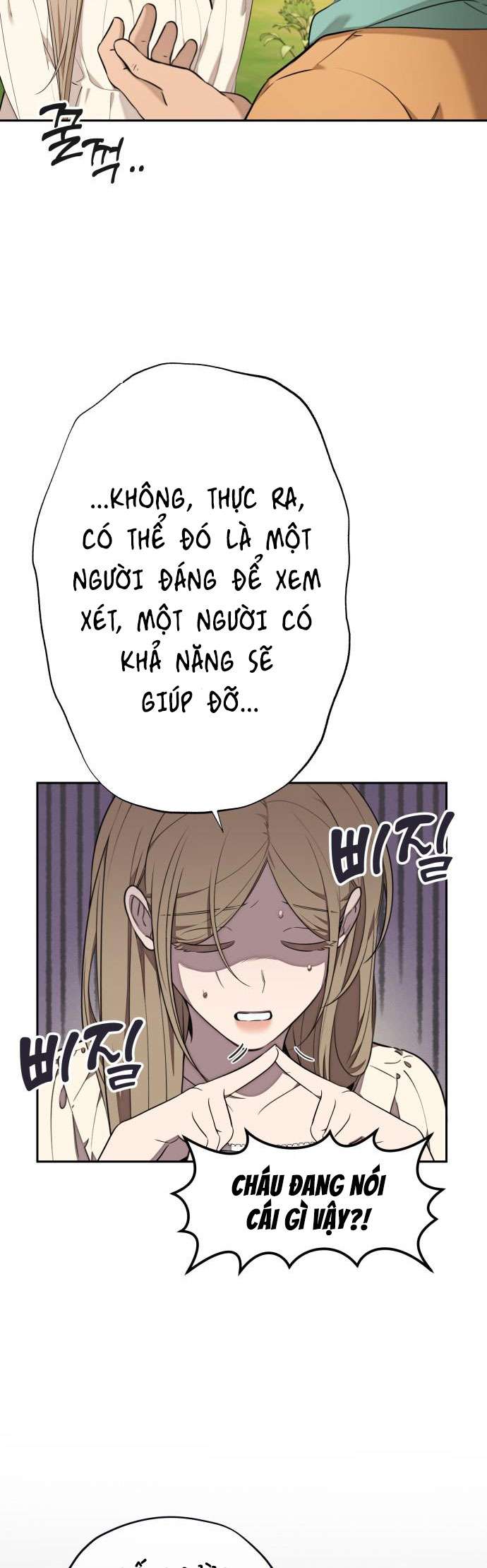 Trận Đấu Đồng Đội Của Những Tài Xế Xe Tải Chap 11 - Trang 4